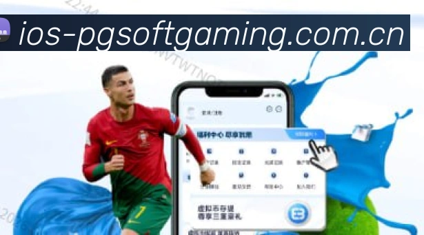 APP个人中心界面
