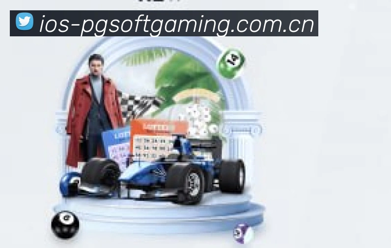获得PCI DSS国际支付安全认证